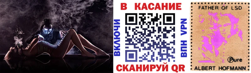 Где можно купить наркотики Тимашёвск Cocaine  Мефедрон  Гашиш 