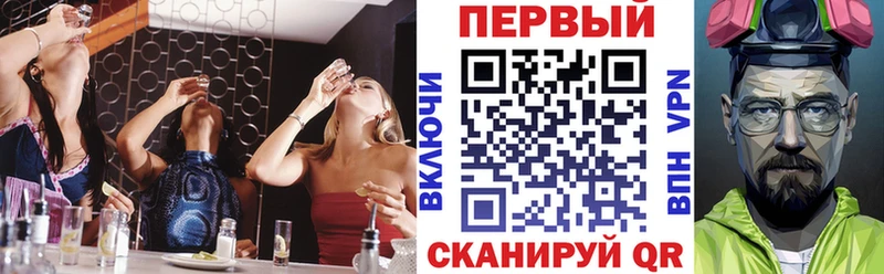 АМФ Розовый  продажа наркотиков  гидра как зайти  Тимашёвск 