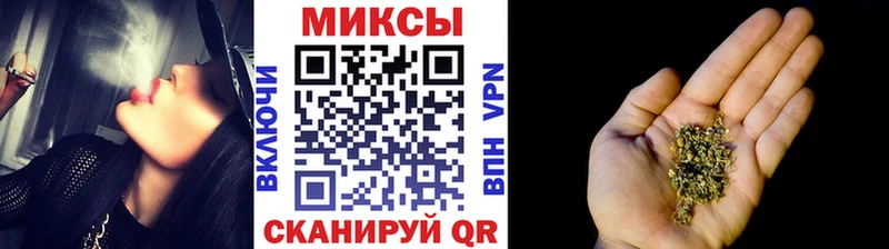 БУТИРАТ GHB  ОМГ ОМГ ONION  Тимашёвск 