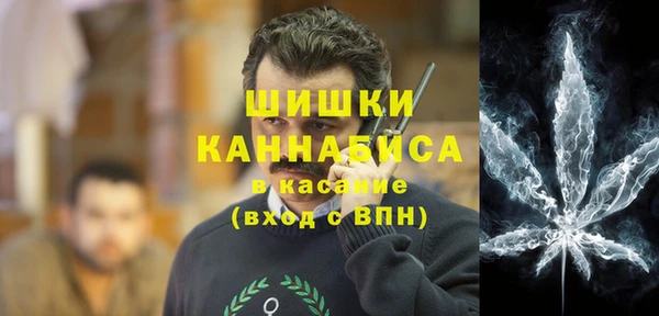 мефедрон мука Армянск