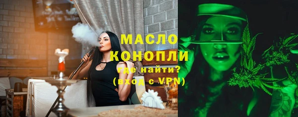 гашик Аркадак