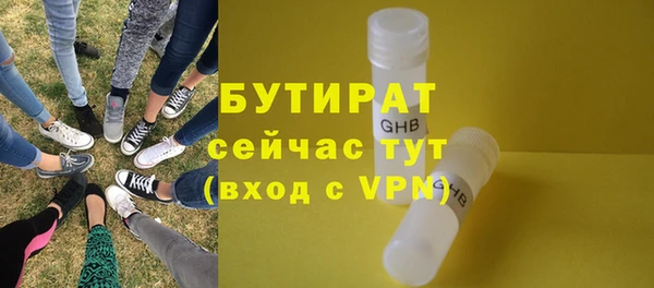a pvp Арсеньев