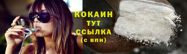 a pvp Арсеньев