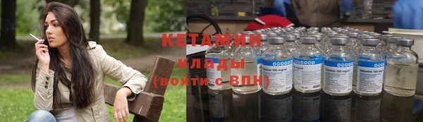 a pvp Арсеньев