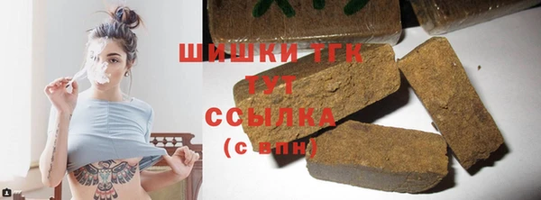 a pvp Арсеньев