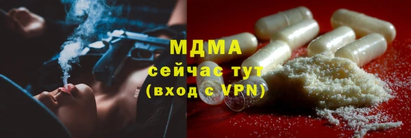 a pvp Арсеньев