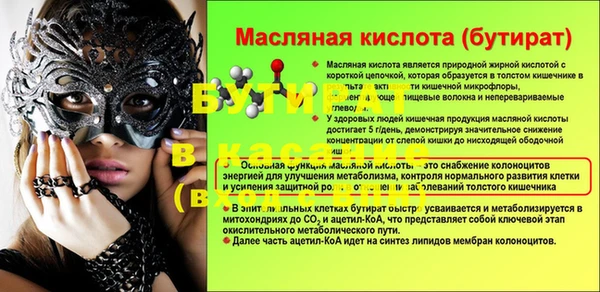 a pvp Арсеньев