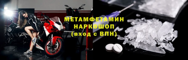 гашик Аркадак