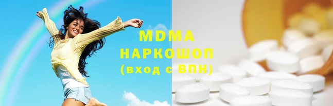 a pvp Арсеньев