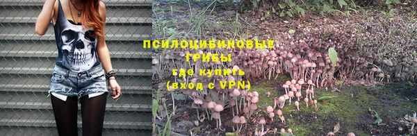 мефедрон мука Армянск