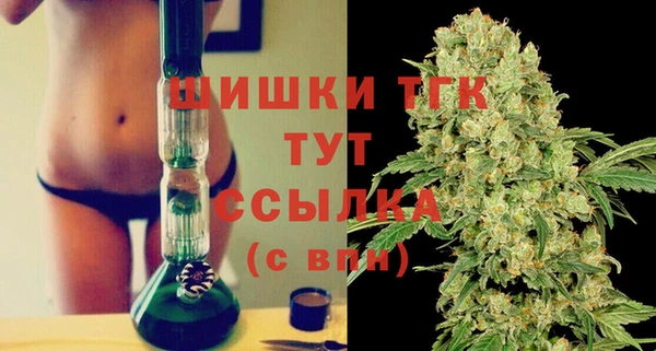a pvp Арсеньев