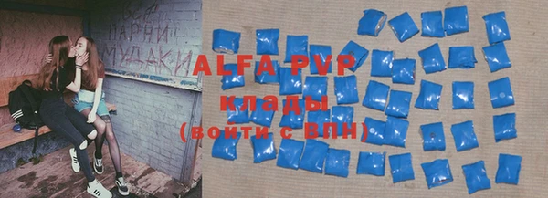 a pvp Арсеньев