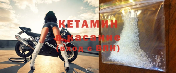 дмт Покров