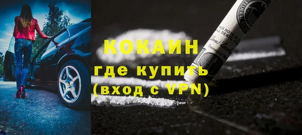 a pvp Арсеньев