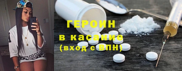 меф VHQ Покачи