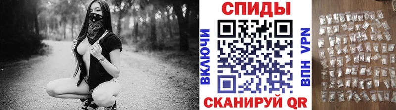 Метамфетамин Декстрометамфетамин 99.9%  это клад  Тимашёвск 