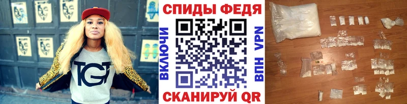 Метамфетамин Декстрометамфетамин 99.9% Тимашёвск
