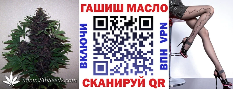 ТГК Wax  магазин продажи наркотиков  Тимашёвск 